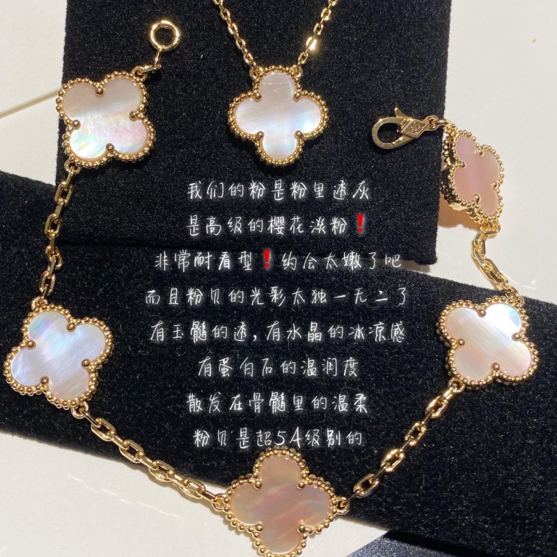 VCA Necklace / Bracelet