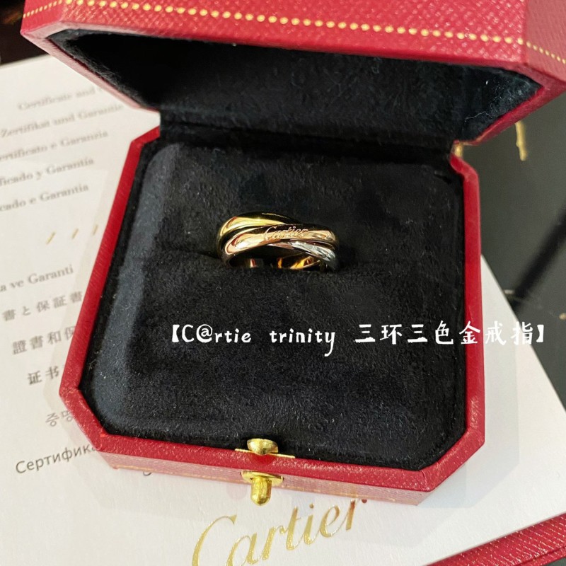 Cartier Ring