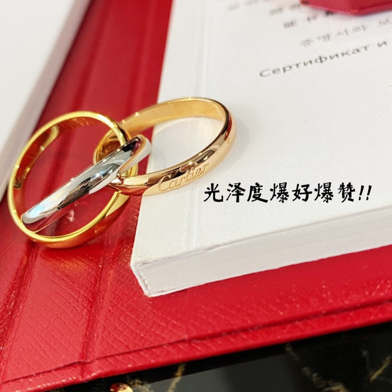 Cartier Ring