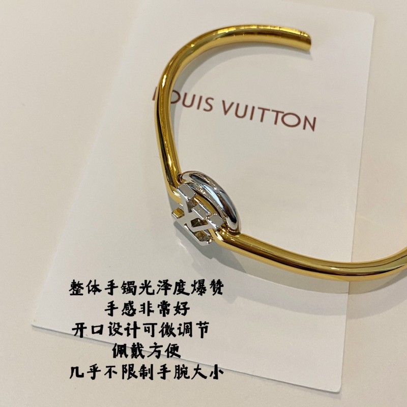 LV Bracelet 