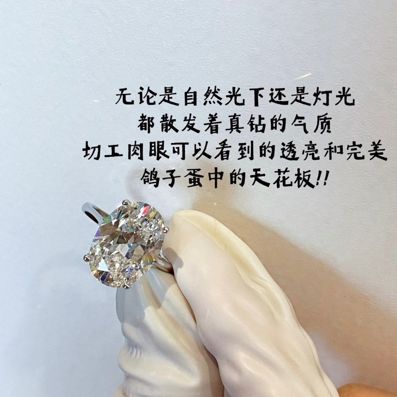 Tiffany & Co Earrings 