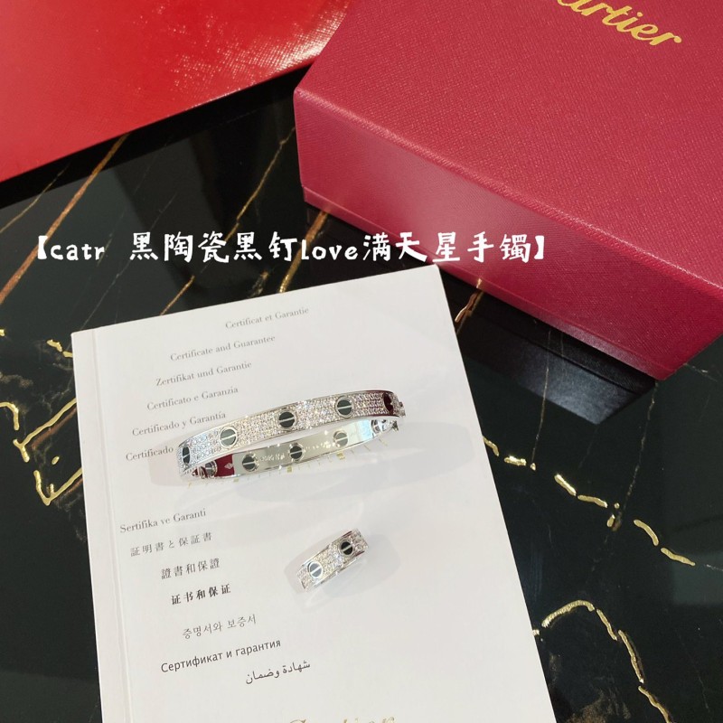 Cartier Bracelet and Ring