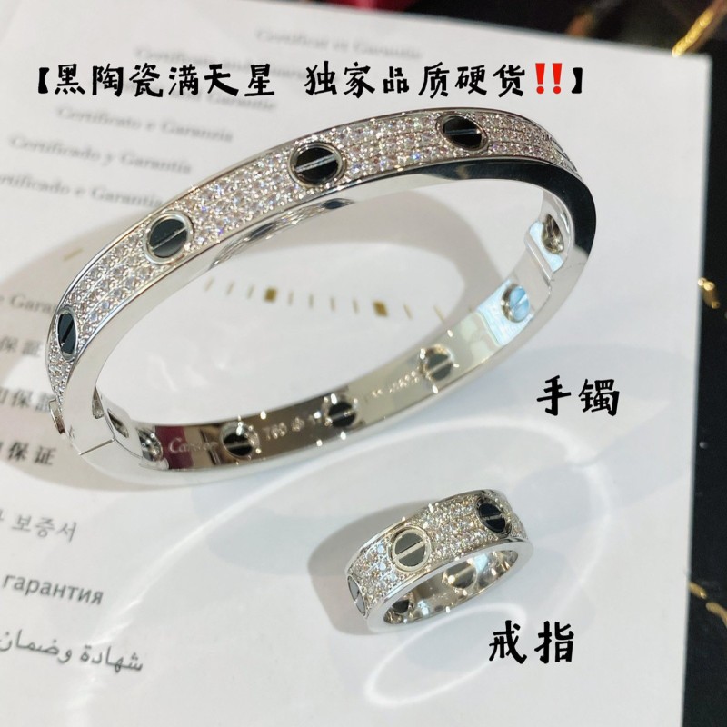Cartier Bracelet and Ring