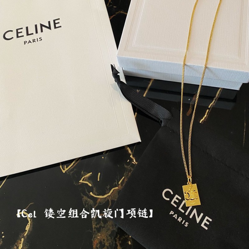 Celine Necklace