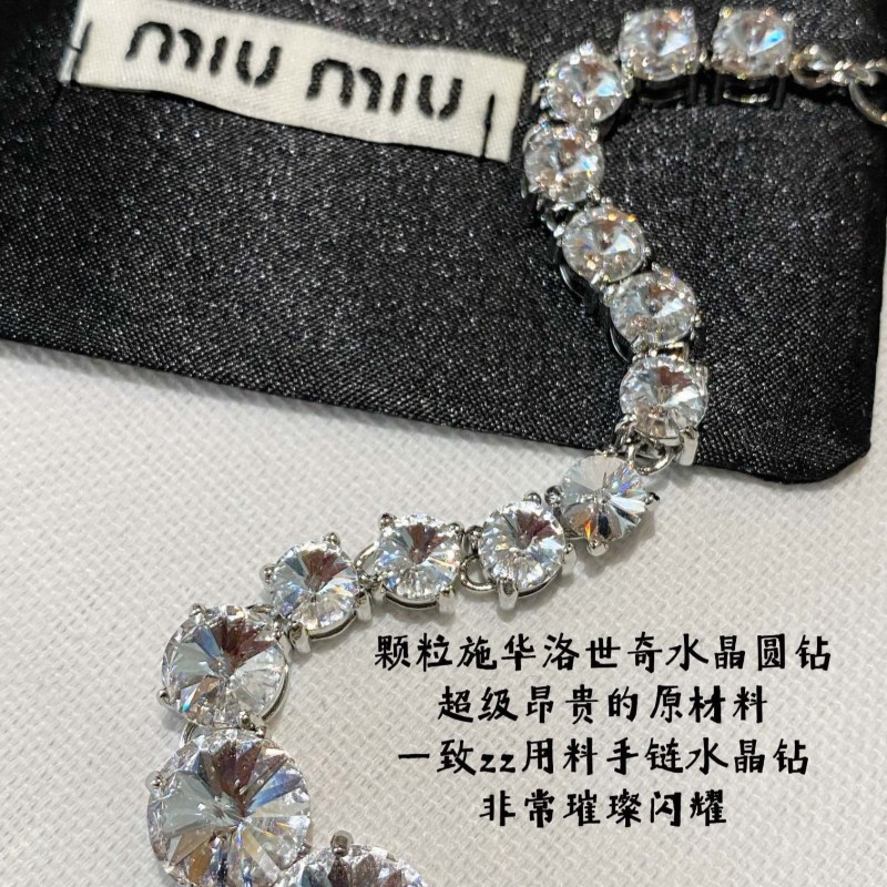 MiuMiu Necklace
