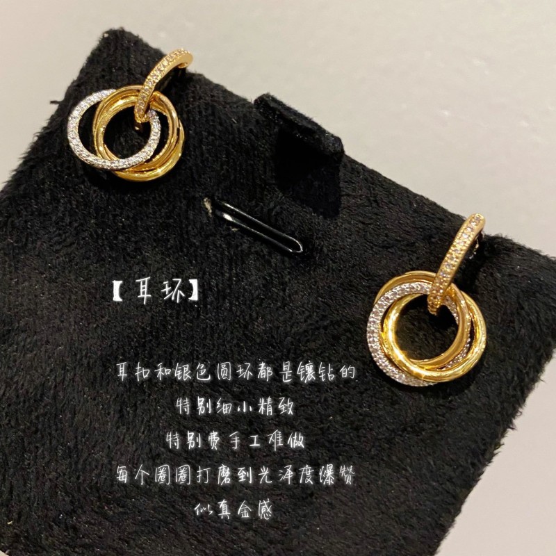 Cartier Necklace / Bracelet / Earrings