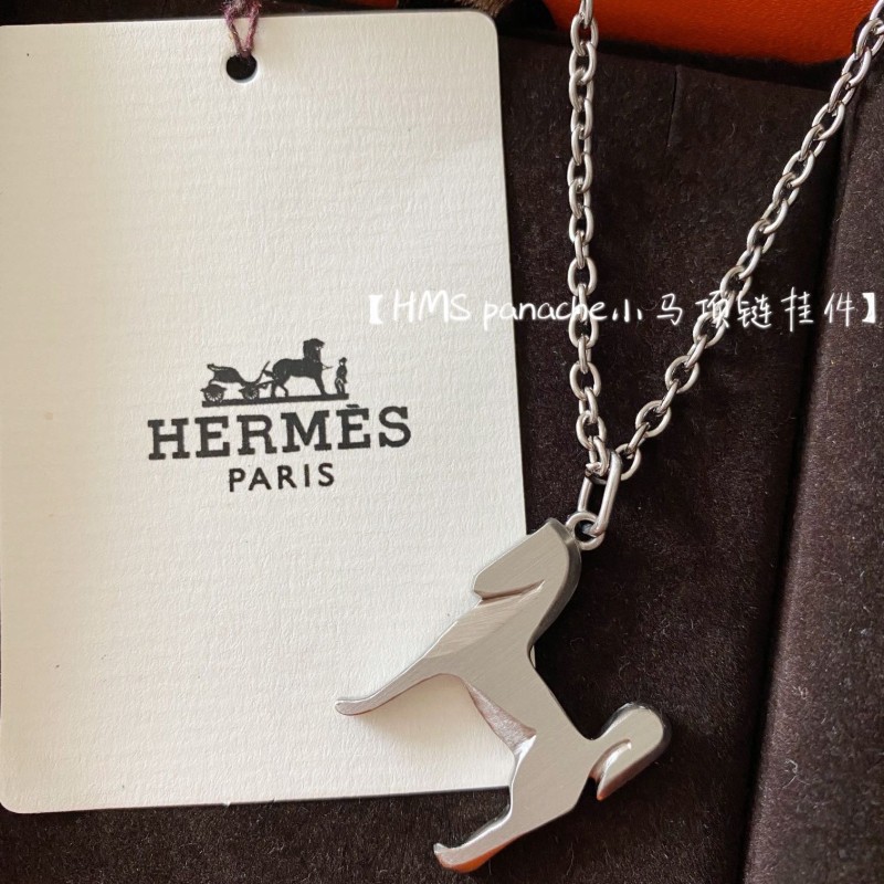 Hermes Necklace