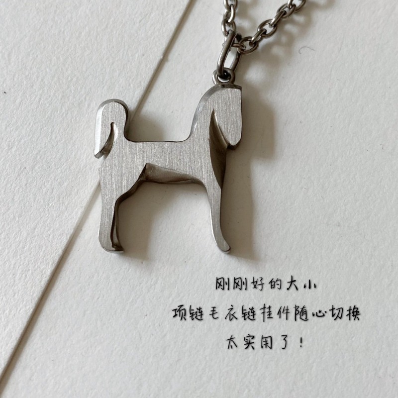 Hermes Necklace