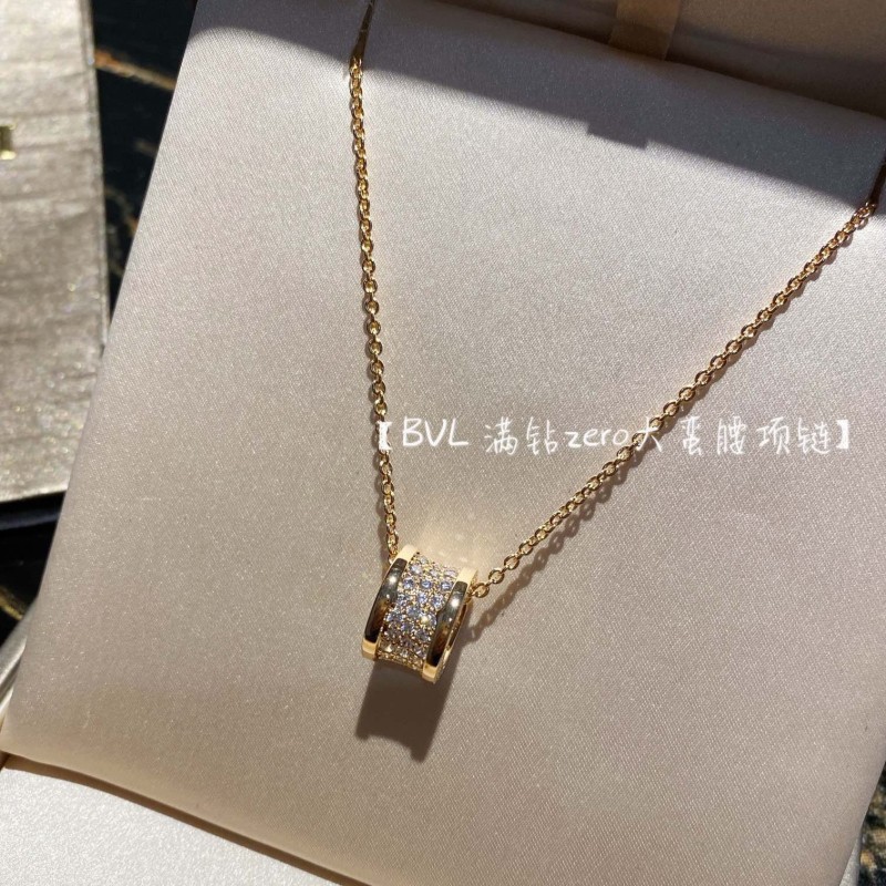 Bvlgari Necklace 