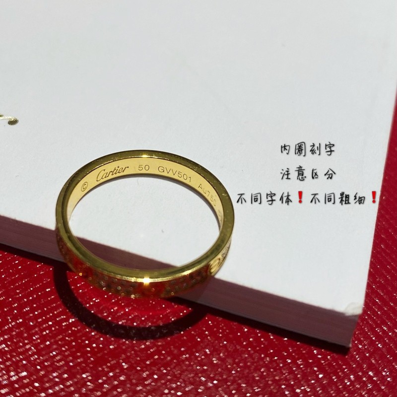 Cartier Ring