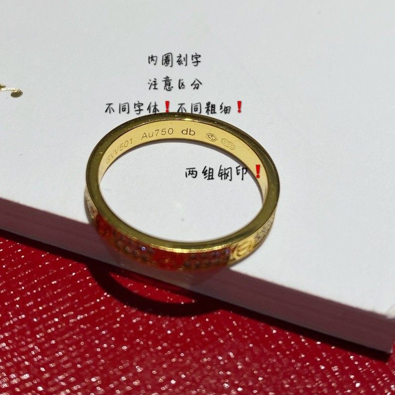 Cartier Ring