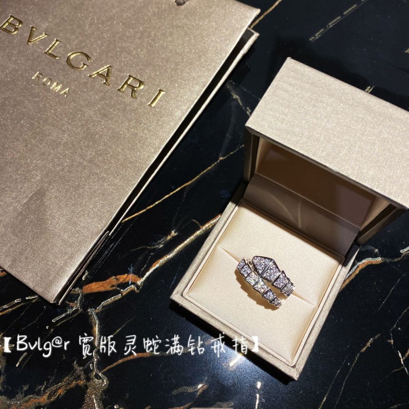 Bvlgari Ring