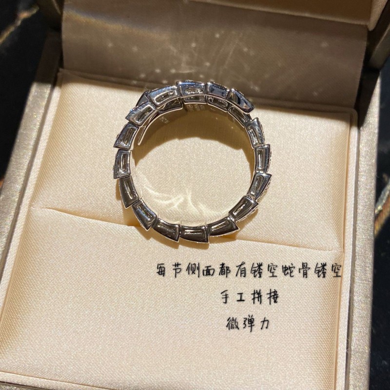 Bvlgari Ring