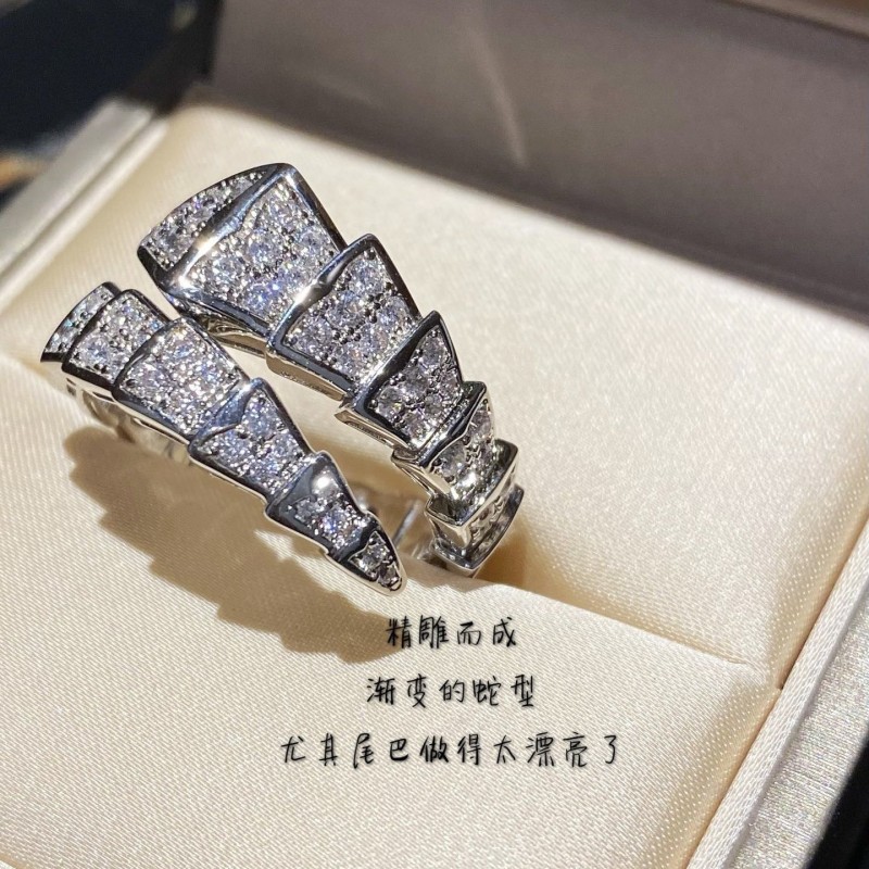 Bvlgari Ring