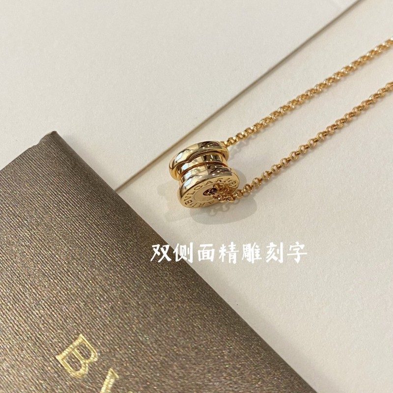 Bvlgari Necklace