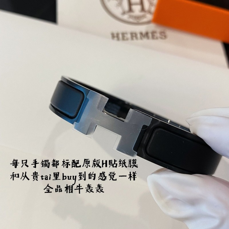 Hermes Bracelet