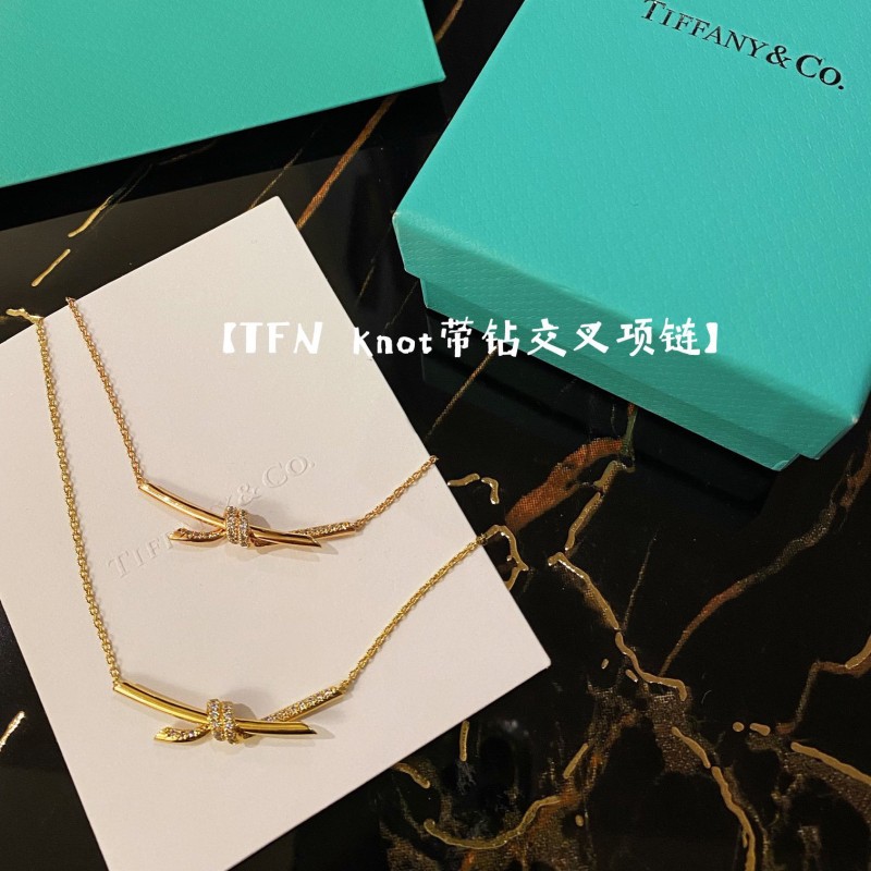 Tiffany Necklace