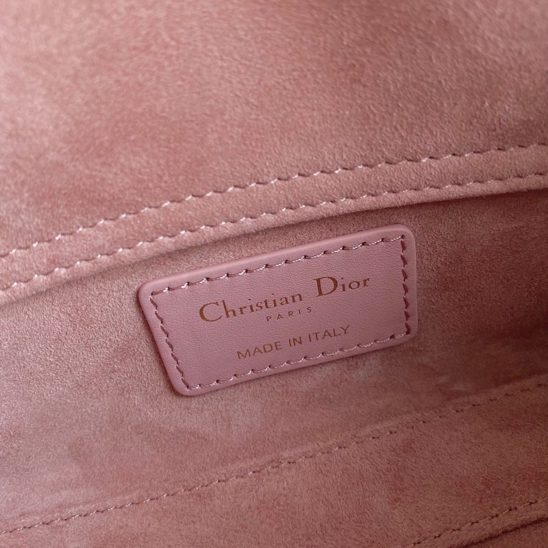 Dior D-Joy 七夕爱心款