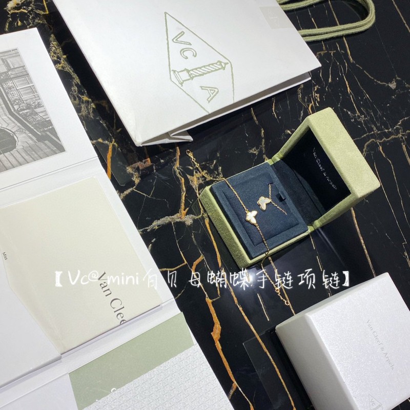 VCA Bracelet / Necklace