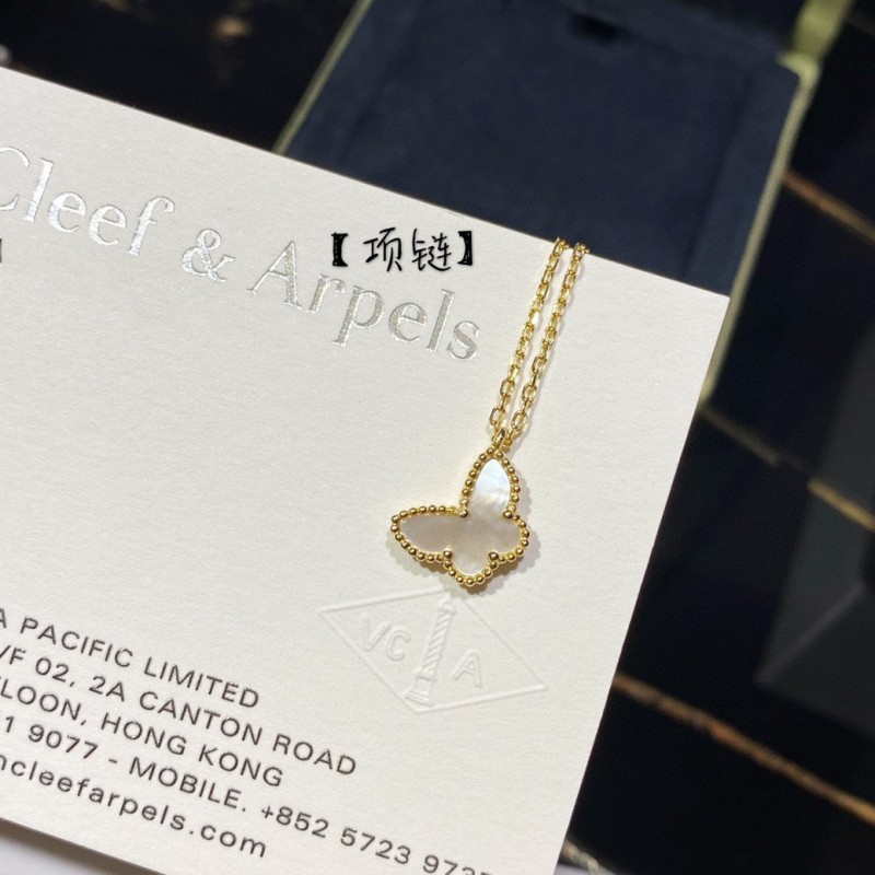 VCA Bracelet / Necklace