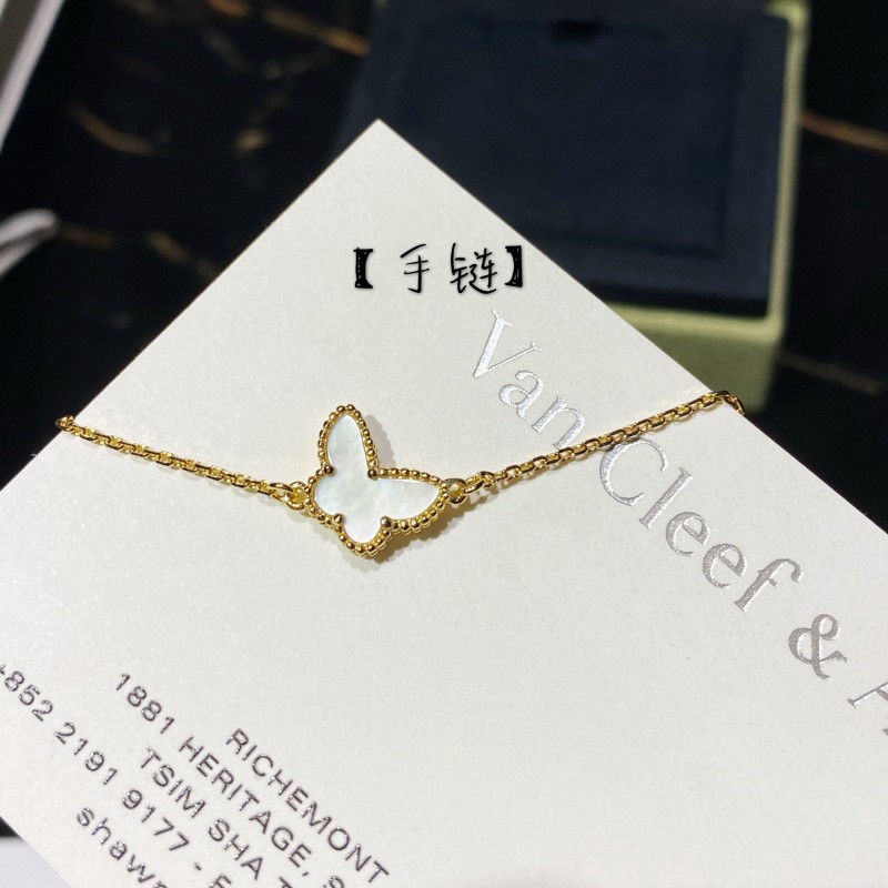 VCA Bracelet / Necklace