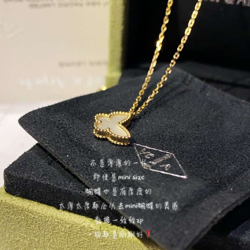 VCA Bracelet / Necklace