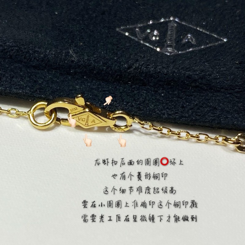 VCA Bracelet / Necklace