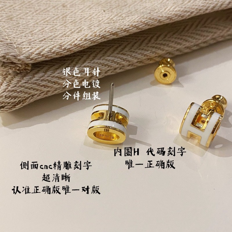Hermes Earrings