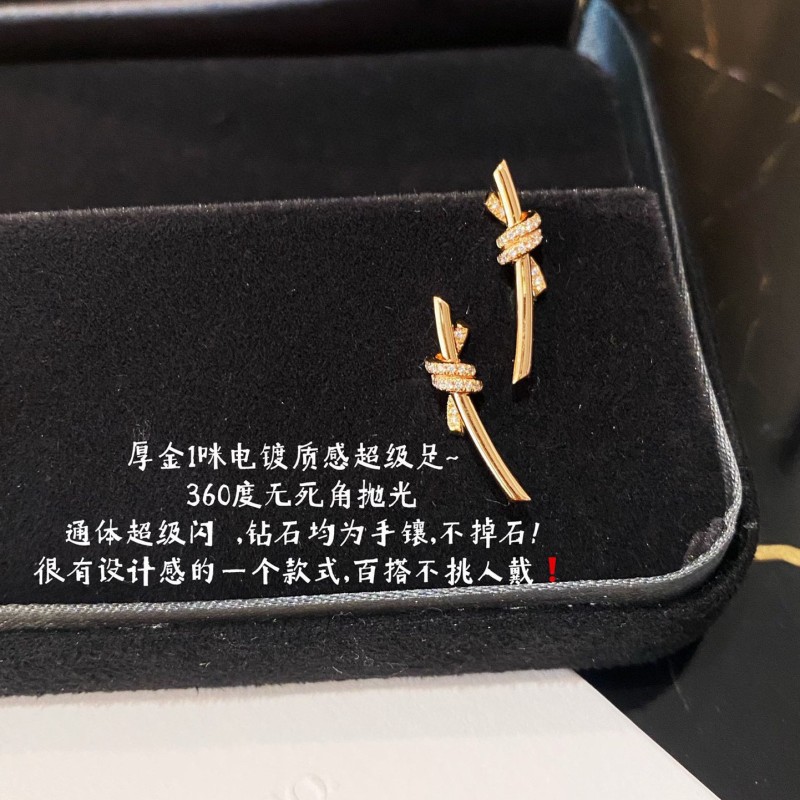 Tiffany & Co Earrings