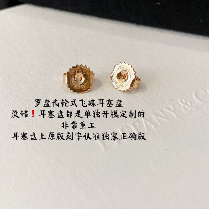 Tiffany & Co Earrings