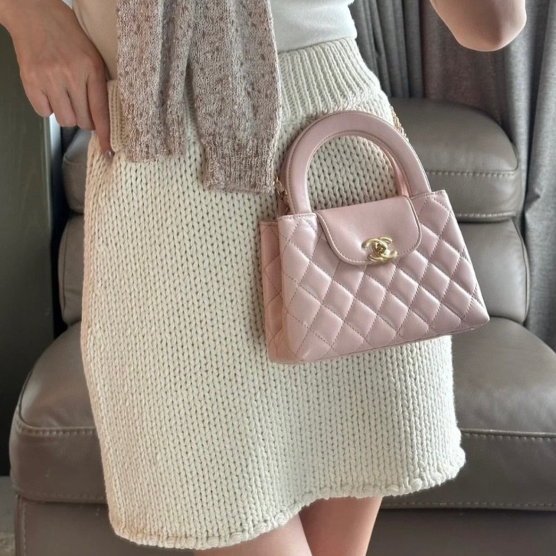 Chanel  23K Kelly Nano