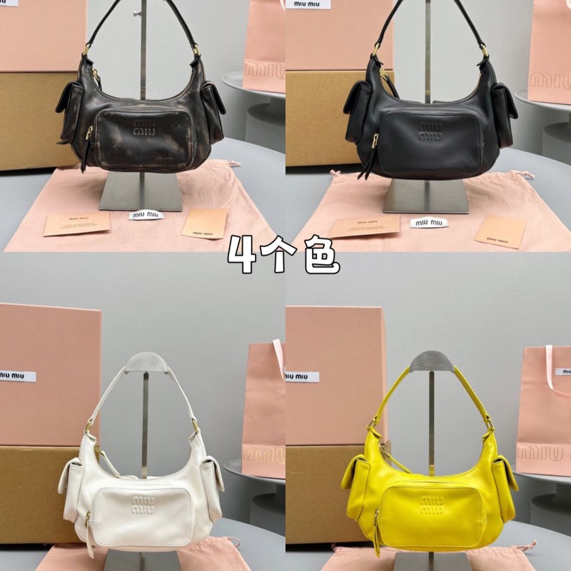 MiuMiu Hobo
