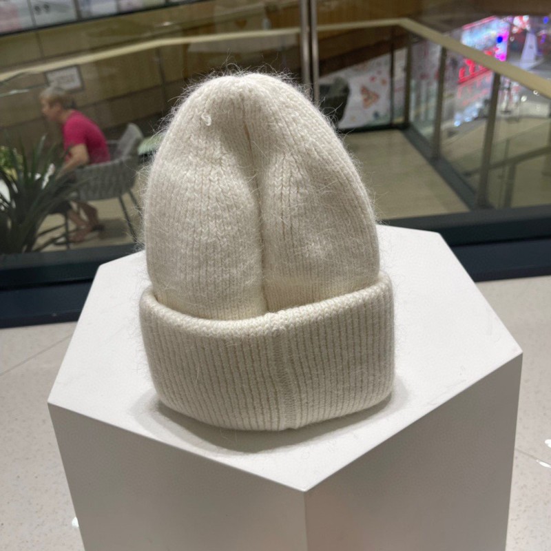 Prada Beanie Hat