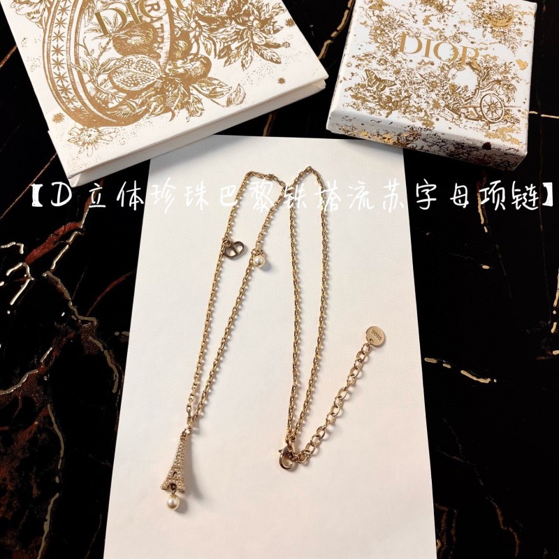 Dior Necklace