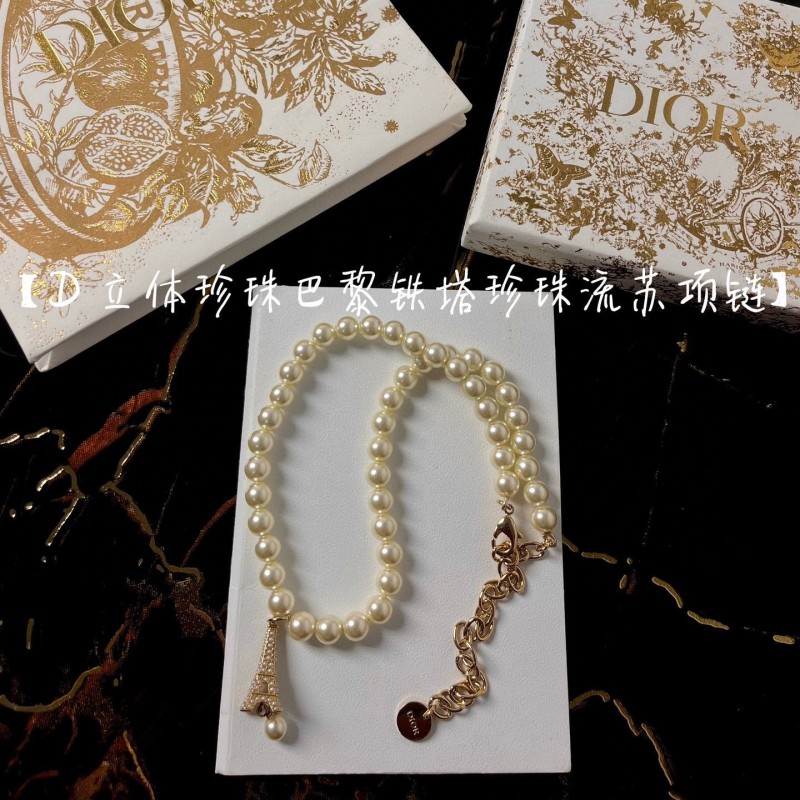 Dior Necklace