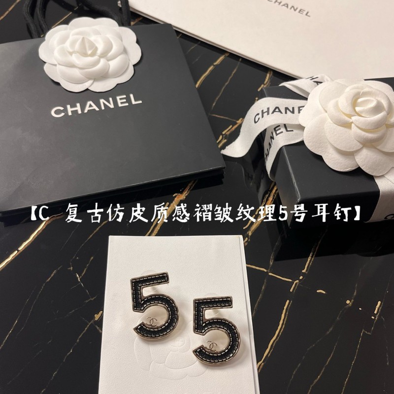 Chanel Earrings