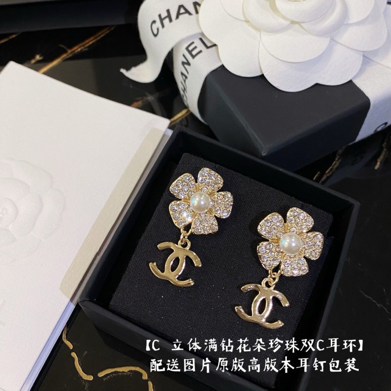 Chanel Earrings
