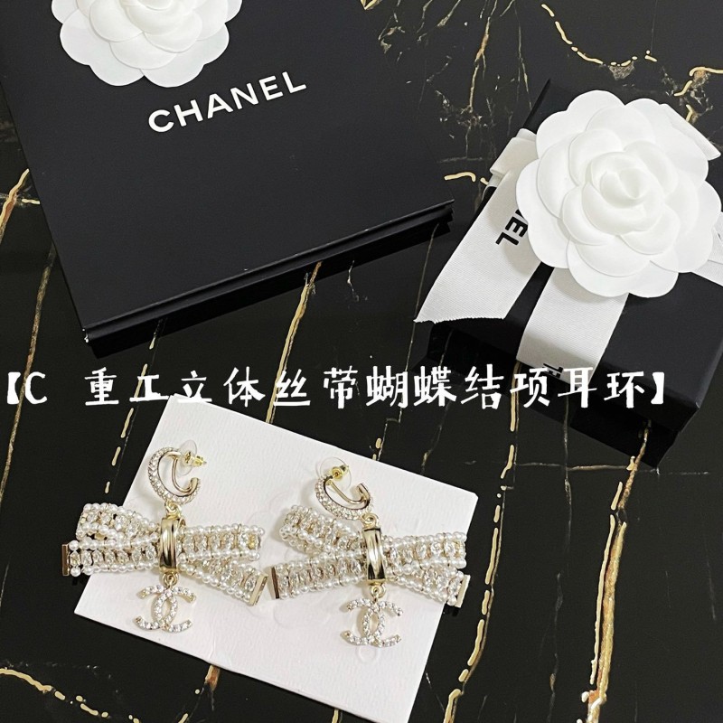 Chanel Earrings