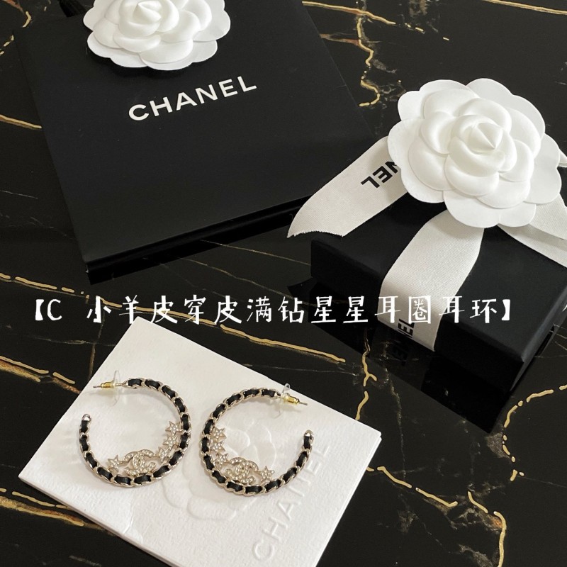 Chanel Earrings