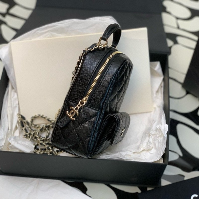 Chanel 23C Backpack