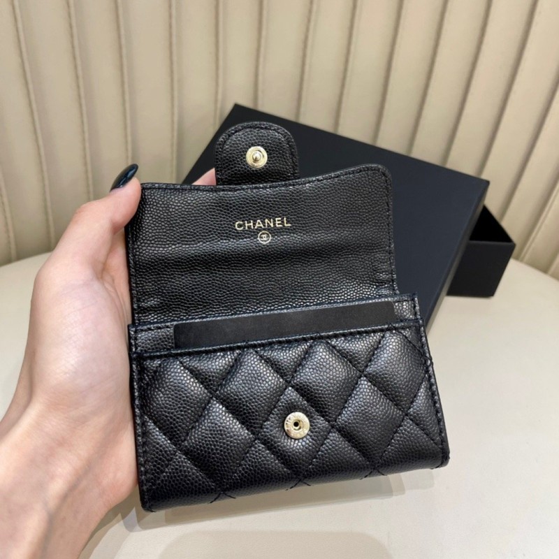 Chanel Card Holder
