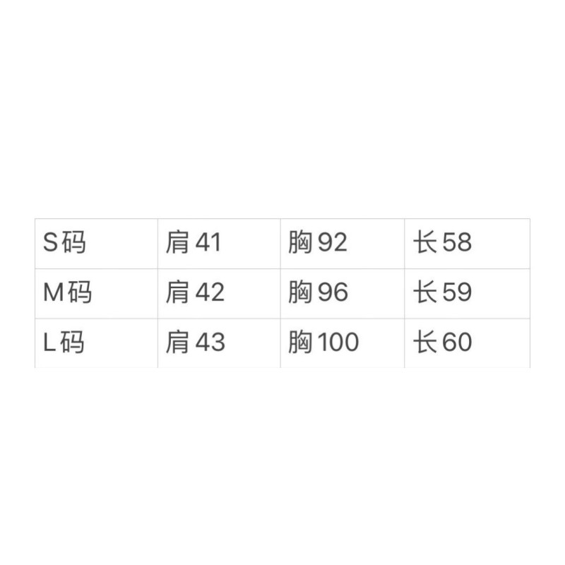 Alexander Wang Sleeveless Tee