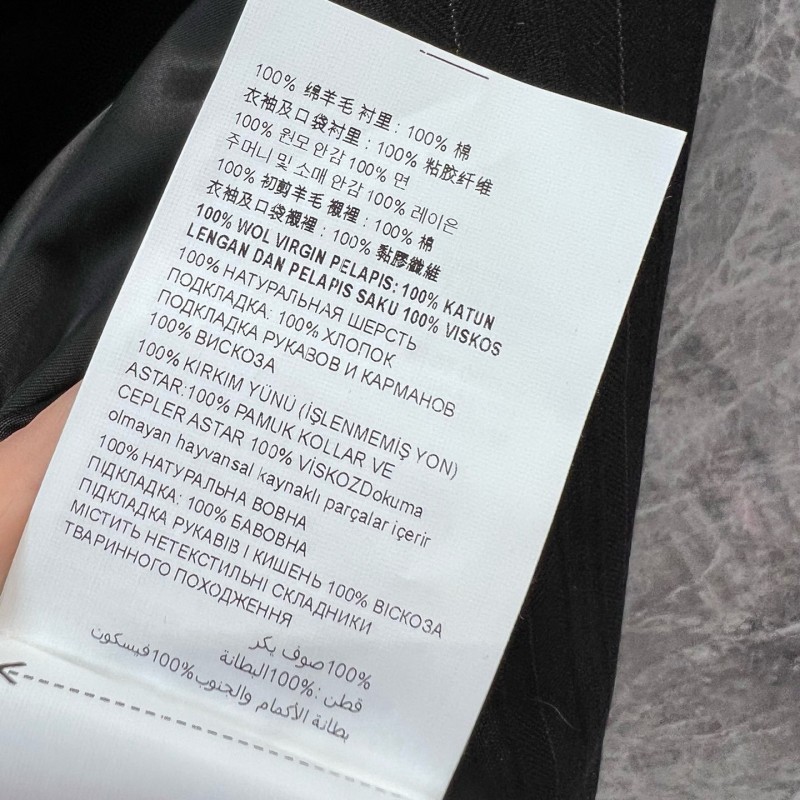 MiuMiu Vest & Skirts