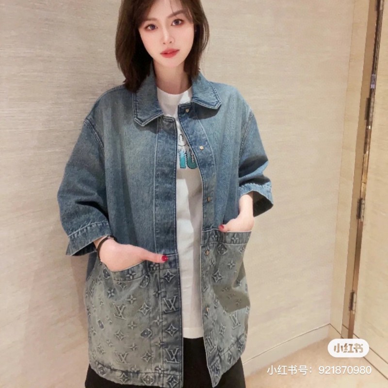 LV Unisex Denim Jacket