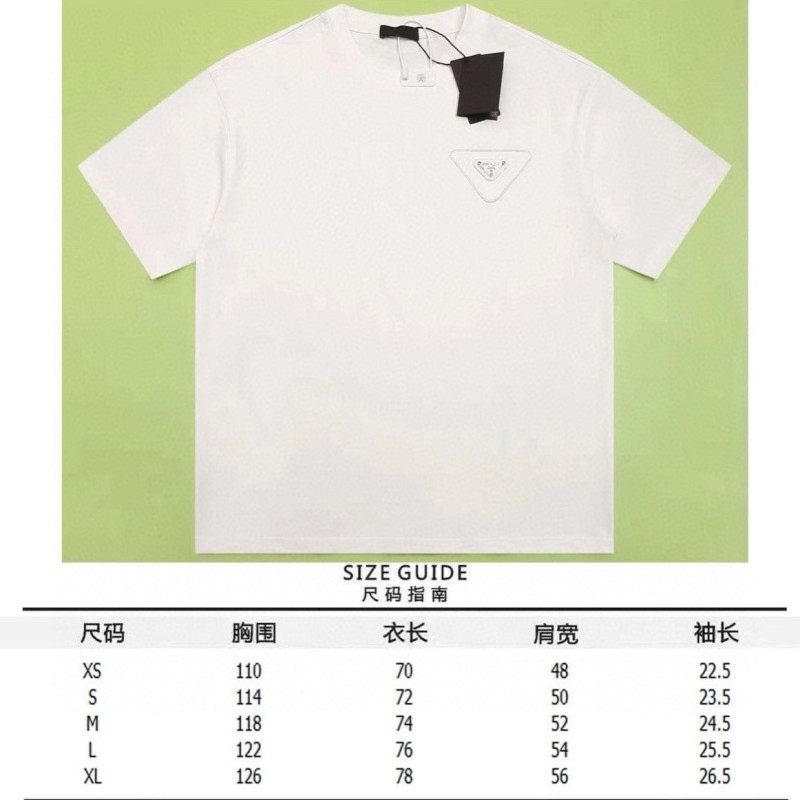 Prada Unisex Tee