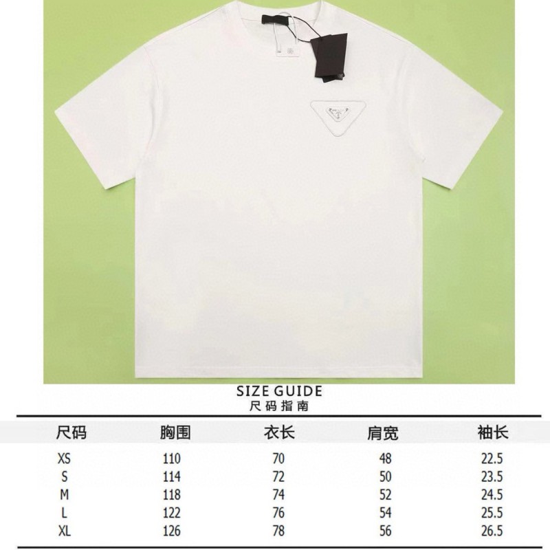 Prada Unisex Tee