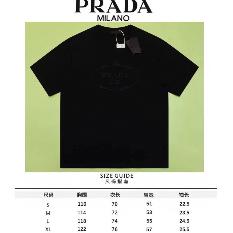 Prada Unisex Tee