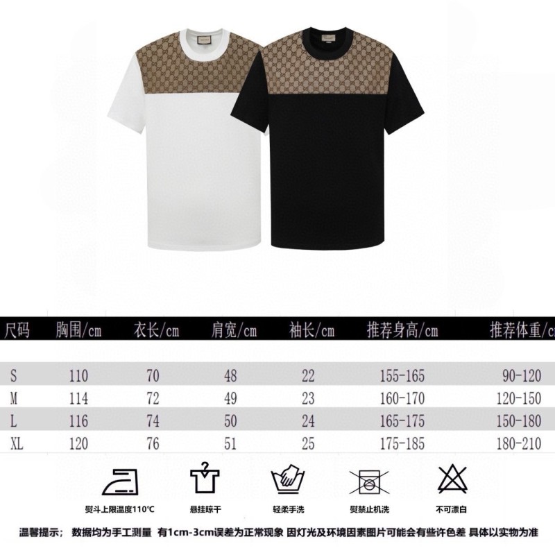 Burberry Unisex Tee