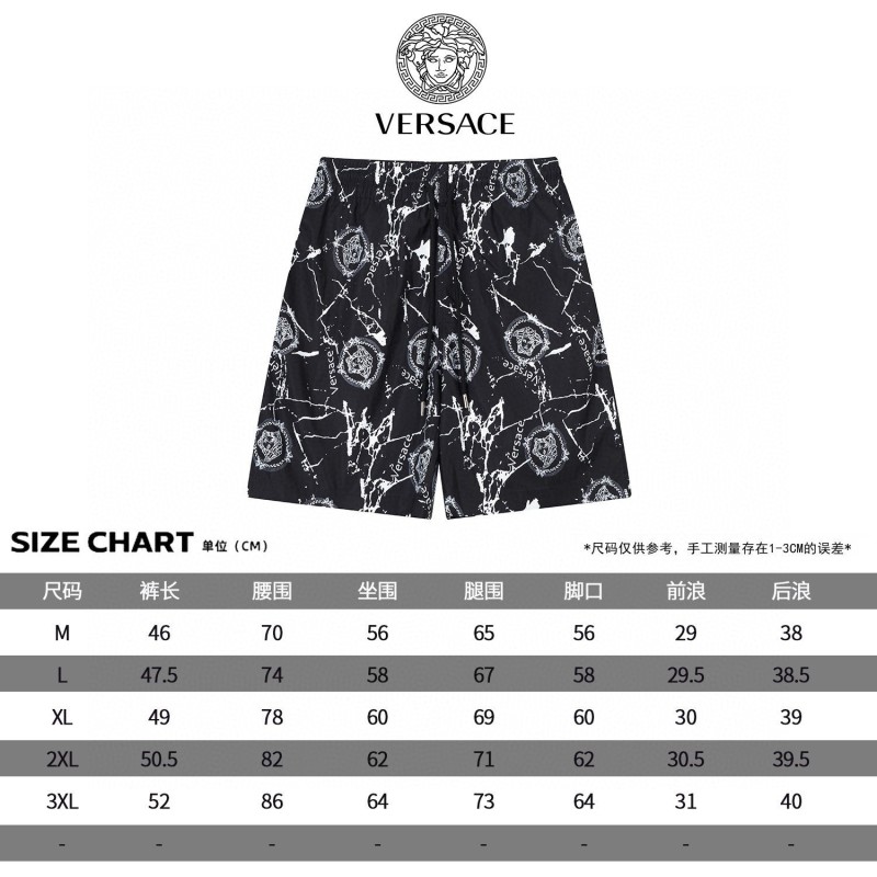 Versace Unisex Shorts