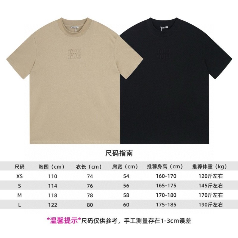 MiuMiu Unisex Tee